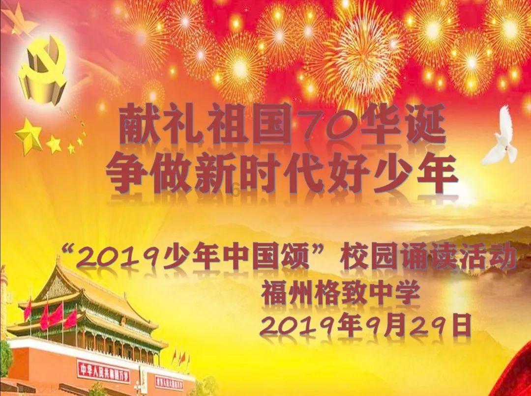 小鸟快跑